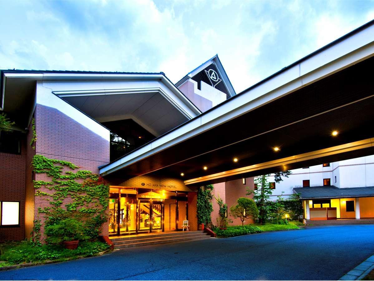 Azumino Hotaka View Hotel Ngoại thất bức ảnh